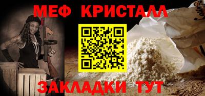 наркотики Тверь