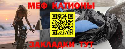 героин Старая Купавна