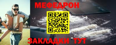 гидра Среднеуральск