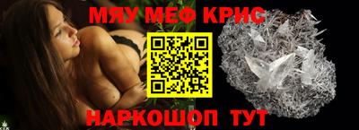 гидра Среднеуральск