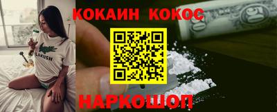 героин Старая Купавна
