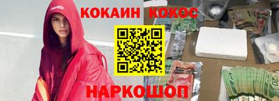 гидра Среднеуральск