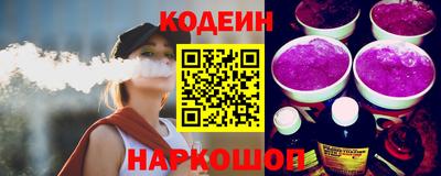 гидра Среднеуральск