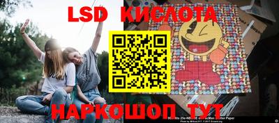 гидра Среднеуральск