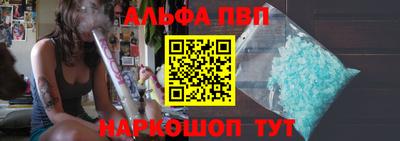 гидра Среднеуральск