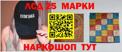 ALPHA-PVP Ставрополь