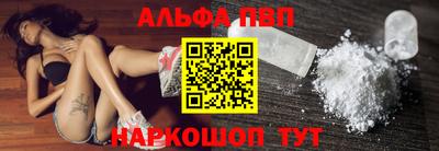 героин Старая Купавна
