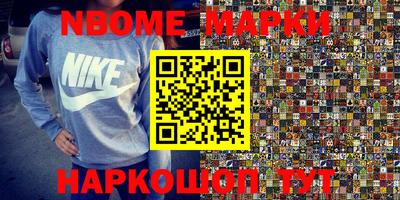 мдпв Татарск