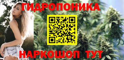 ALPHA-PVP Ставрополь