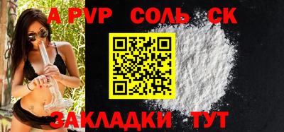 героин Старая Купавна