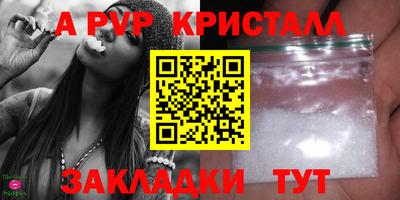 героин Старая Купавна