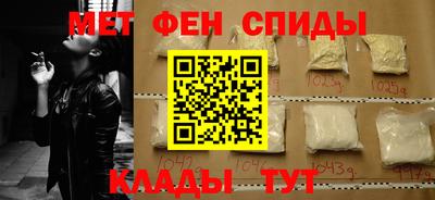 героин Старая Купавна
