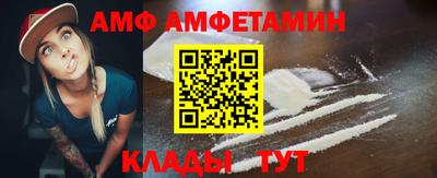 гидра Среднеуральск