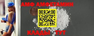 героин Старая Купавна