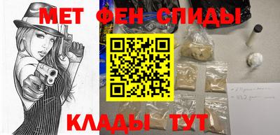 наркотики Тверь