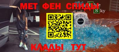 гидра Среднеуральск