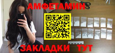 гидра Среднеуральск