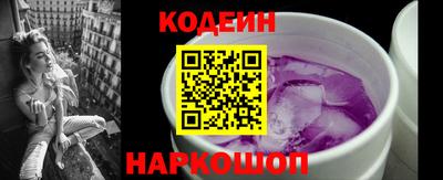 гидра Среднеуральск