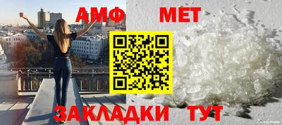 гидра Среднеуральск