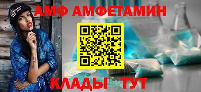 героин Старая Купавна