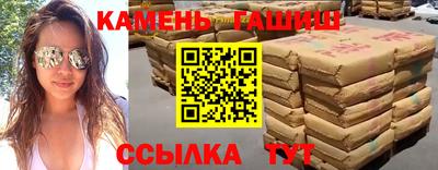 гидра Среднеуральск