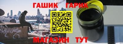 героин Старая Купавна