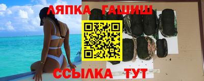 героин Старая Купавна