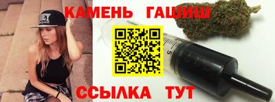 героин Старая Купавна