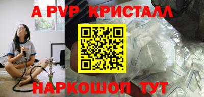 гидра Среднеуральск