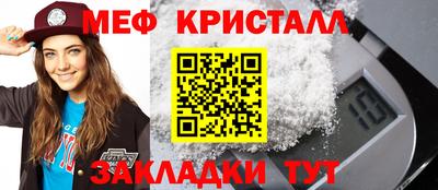 гидра Среднеуральск