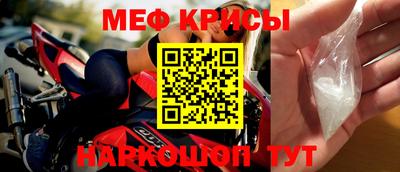 гидра Среднеуральск
